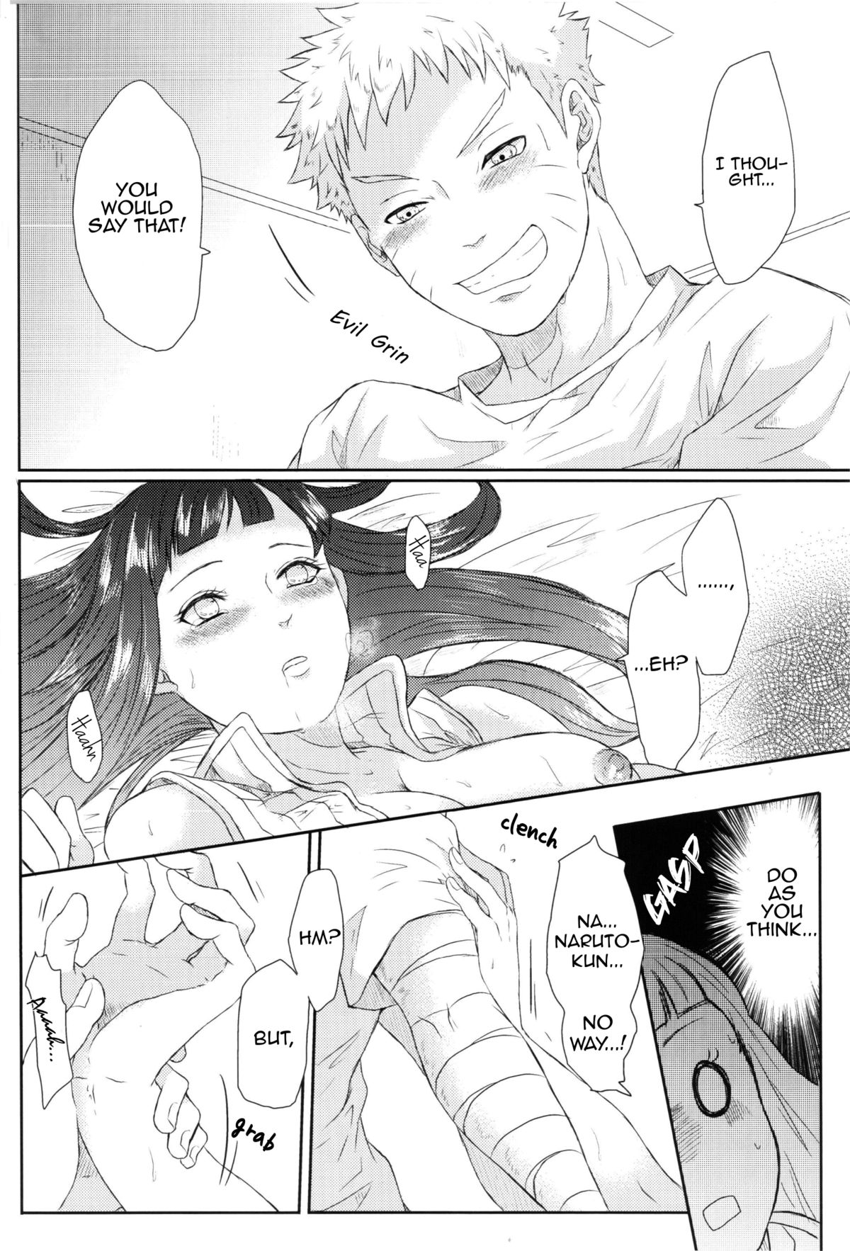 (全忍集結) [Ring memo (おれっと)] ナルトくんのえっち!! (NARUTO -ナルト-) [英訳]