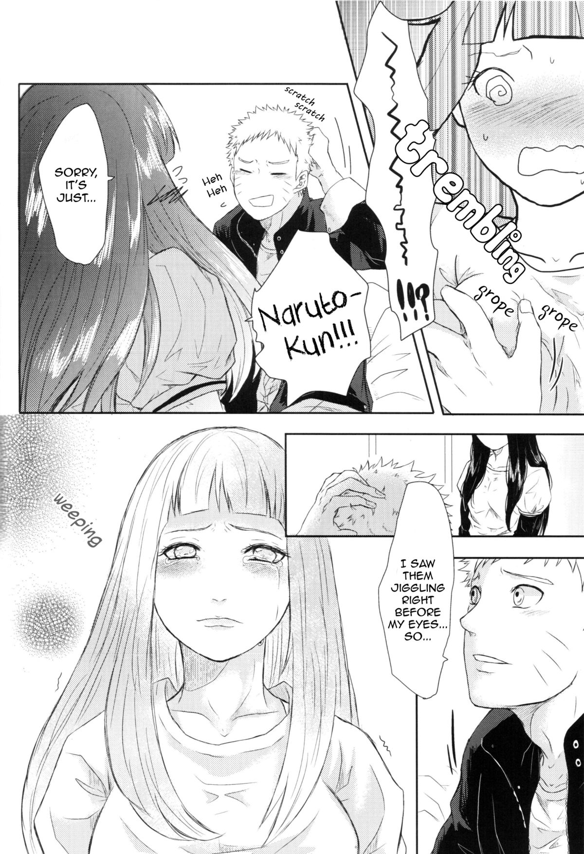 (全忍集結) [Ring memo (おれっと)] ナルトくんのえっち!! (NARUTO -ナルト-) [英訳]