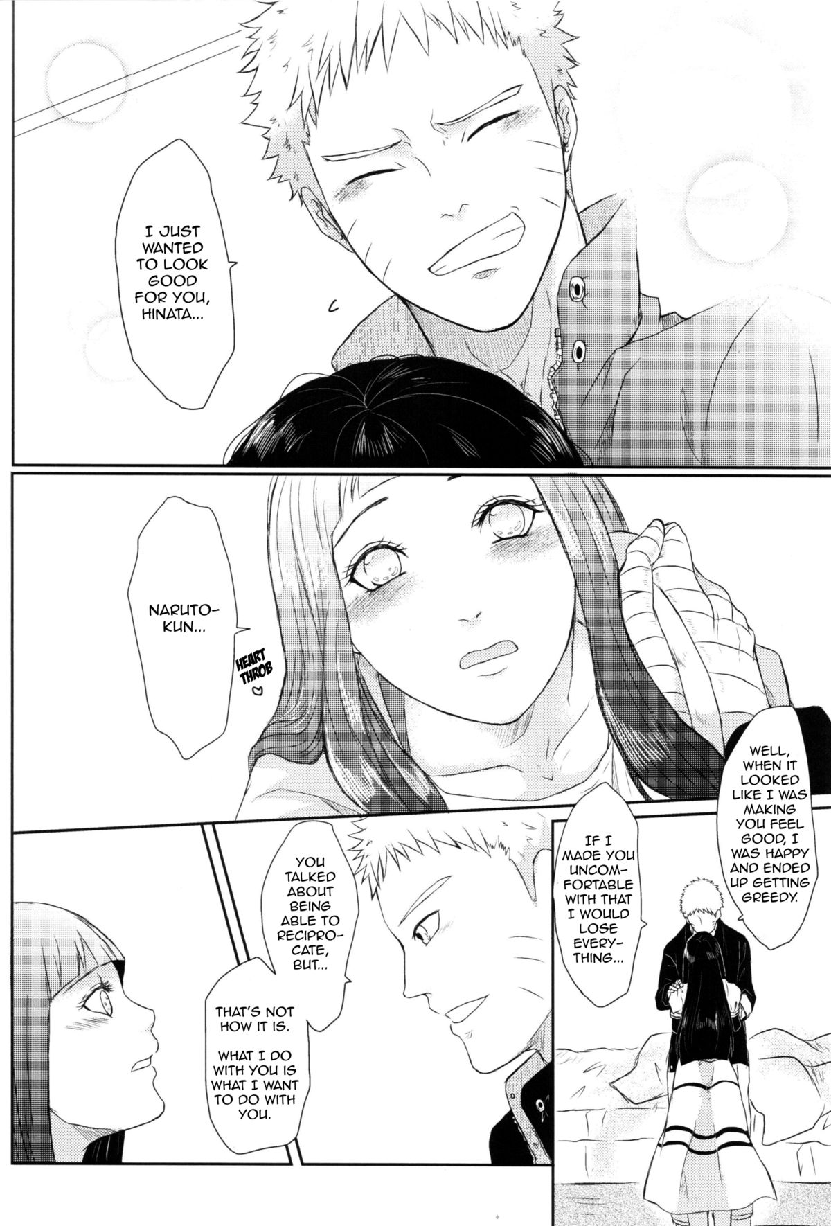 (全忍集結) [Ring memo (おれっと)] ナルトくんのえっち!! (NARUTO -ナルト-) [英訳]