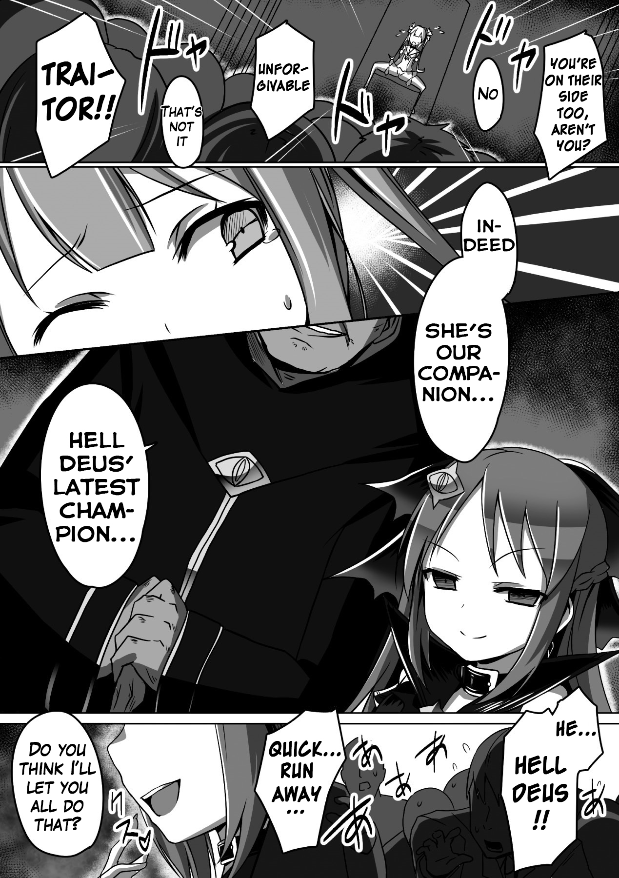 [左藤空気] 魔法星天セイントスター (悪堕ちダークネス Vol.1) [英訳] [DL版]