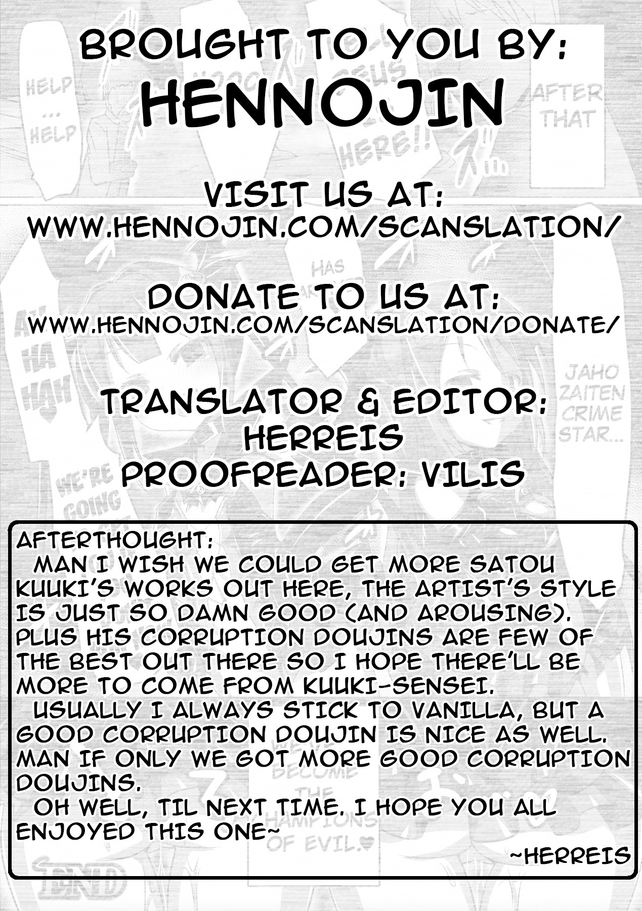 [左藤空気] 魔法星天セイントスター (悪堕ちダークネス Vol.1) [英訳] [DL版]