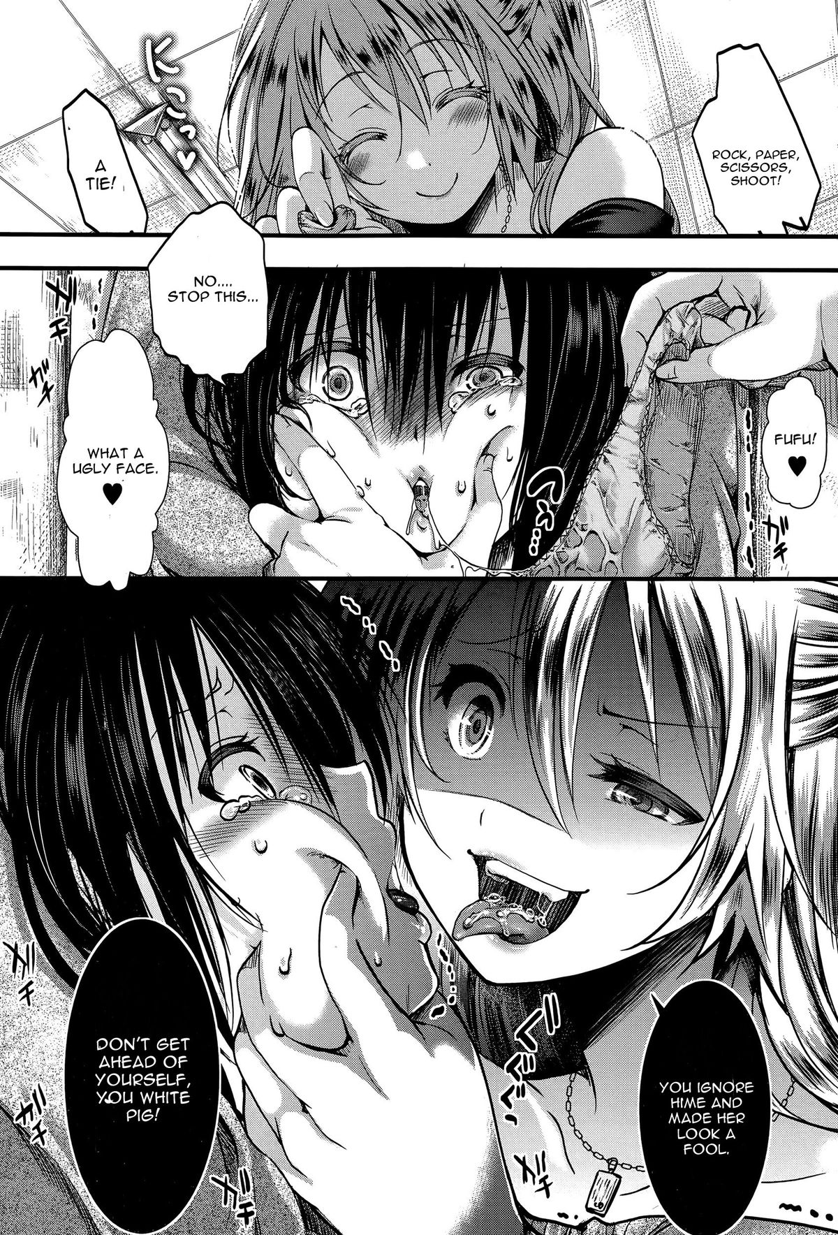 [hal] RPG -ruthless playing game- 前編 (COMIC 真激 2015年10月号) [英訳]