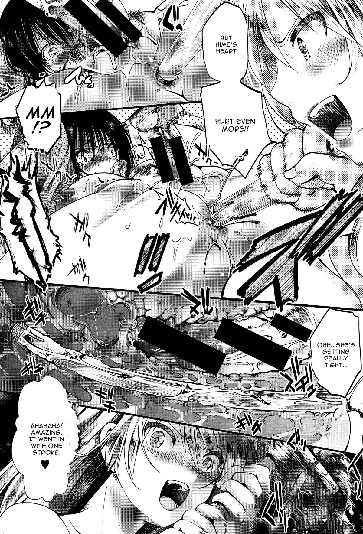 [hal] RPG -ruthless playing game- 前編 (COMIC 真激 2015年10月号) [英訳]