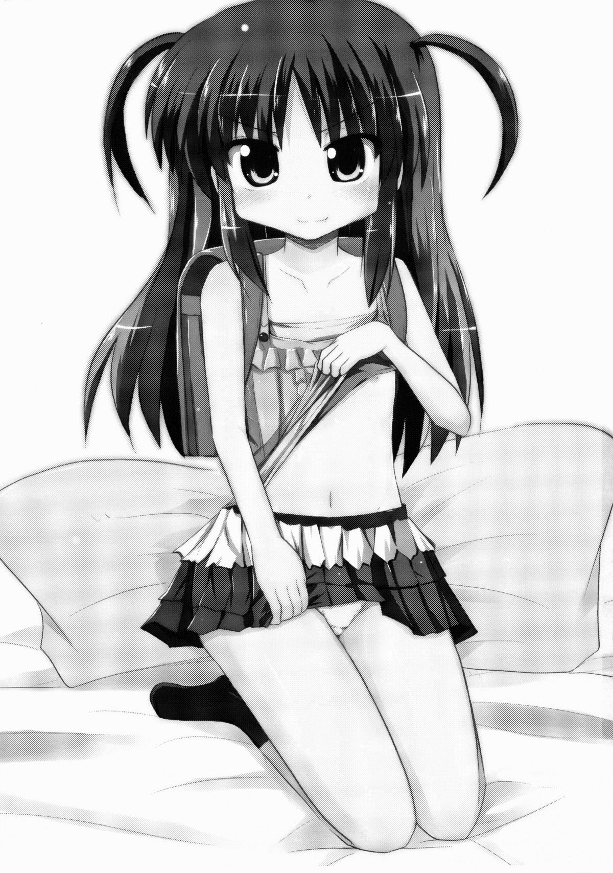 (COMIC1☆9) [MUSA-C (ASH)] シスターチルドレン (天使の3P!)