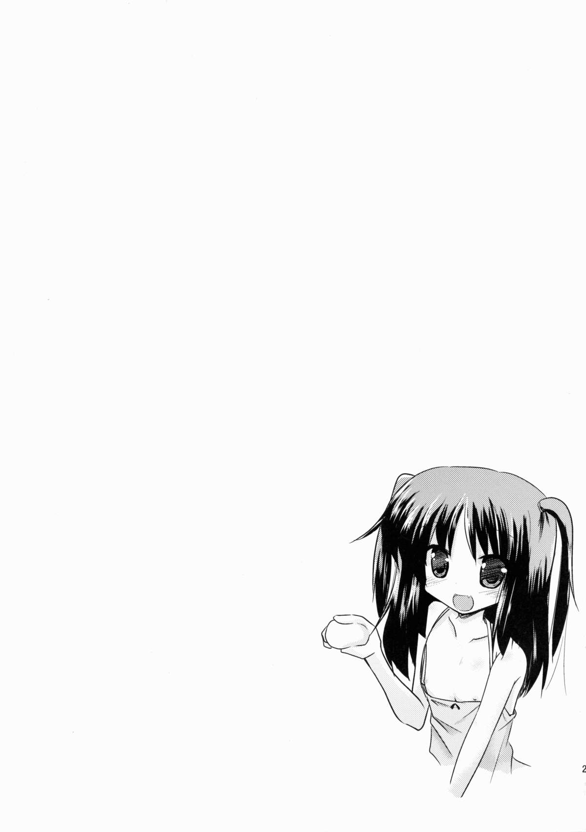 (COMIC1☆9) [MUSA-C (ASH)] シスターチルドレン (天使の3P!)