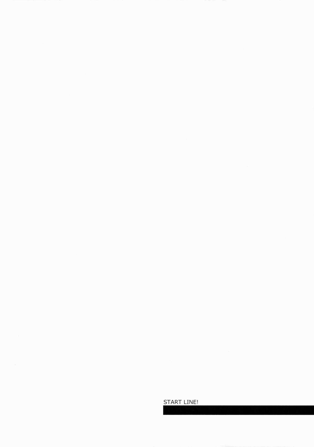 (COMIC1☆9) [MUSA-C (ASH)] シスターチルドレン (天使の3P!)