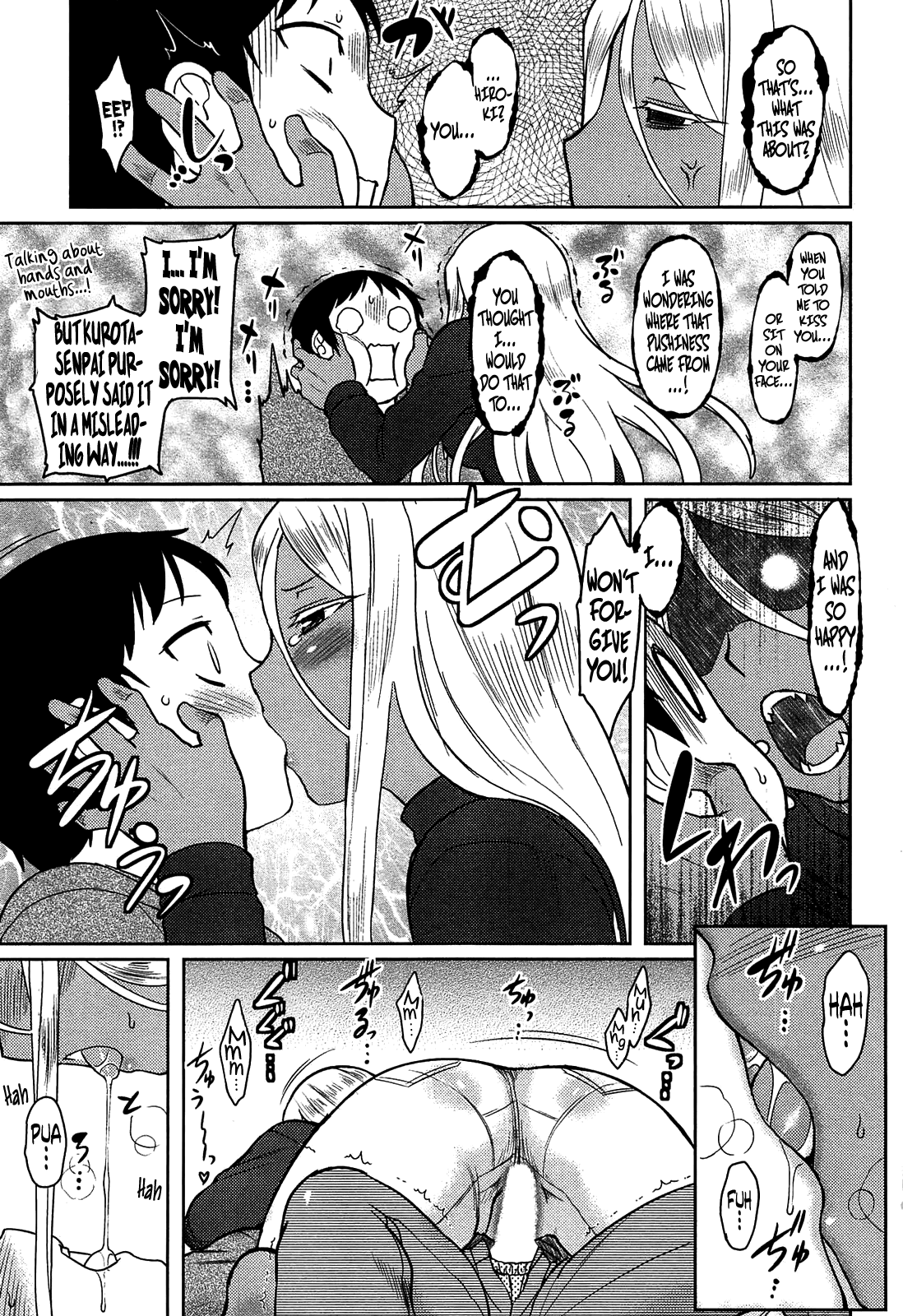 [Dr.P] ももいろデイドリーム 第1-8話 [英訳]