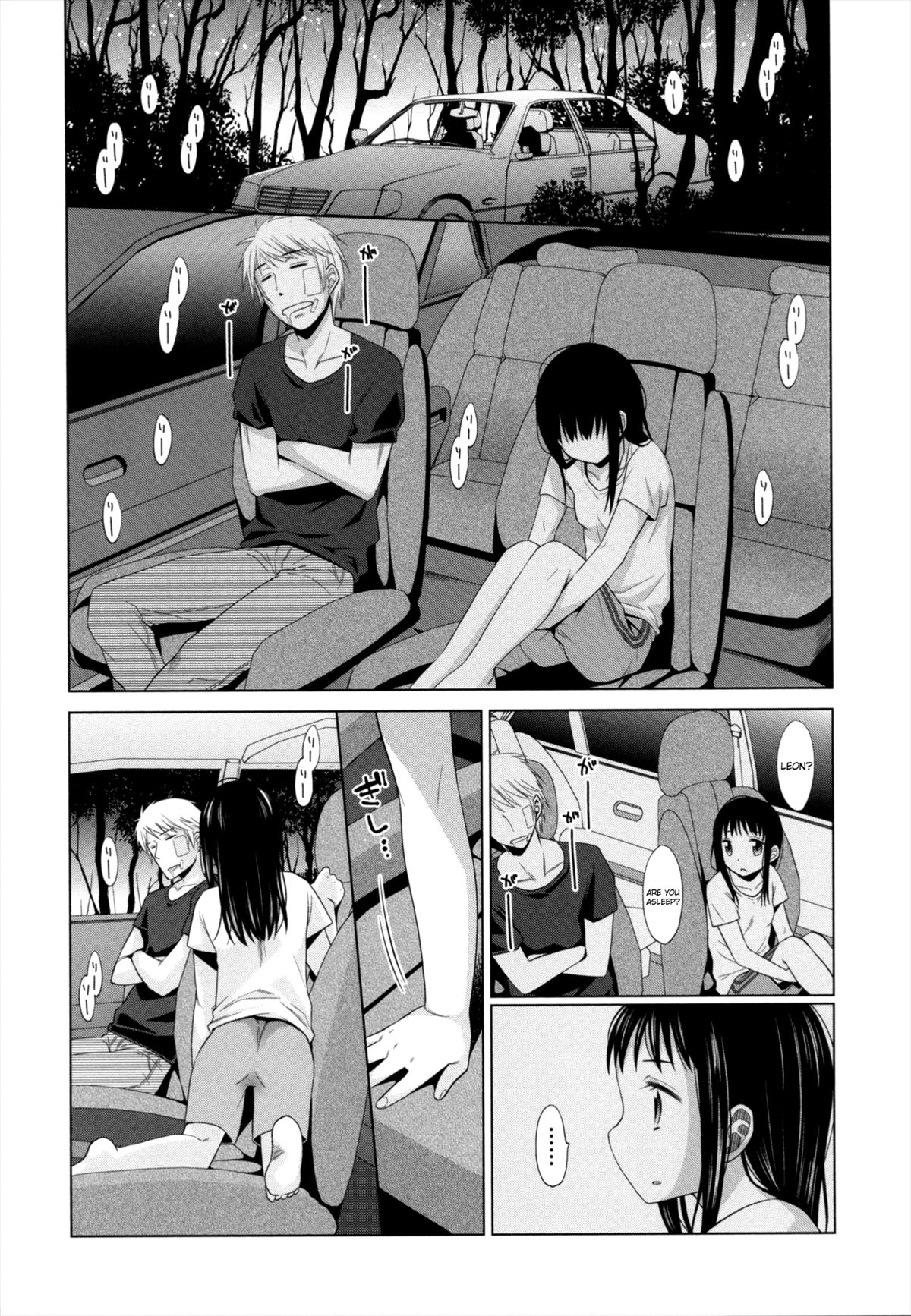 [ドバト] 少女とギャングと青い夜 [英訳]