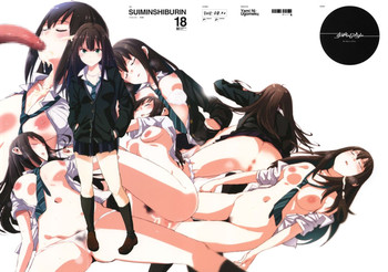 (C88) [闇に蠢く (どくろさん)] すいみんしぶりん + ペーパー (アイドルマスター シンデレラガールズ)