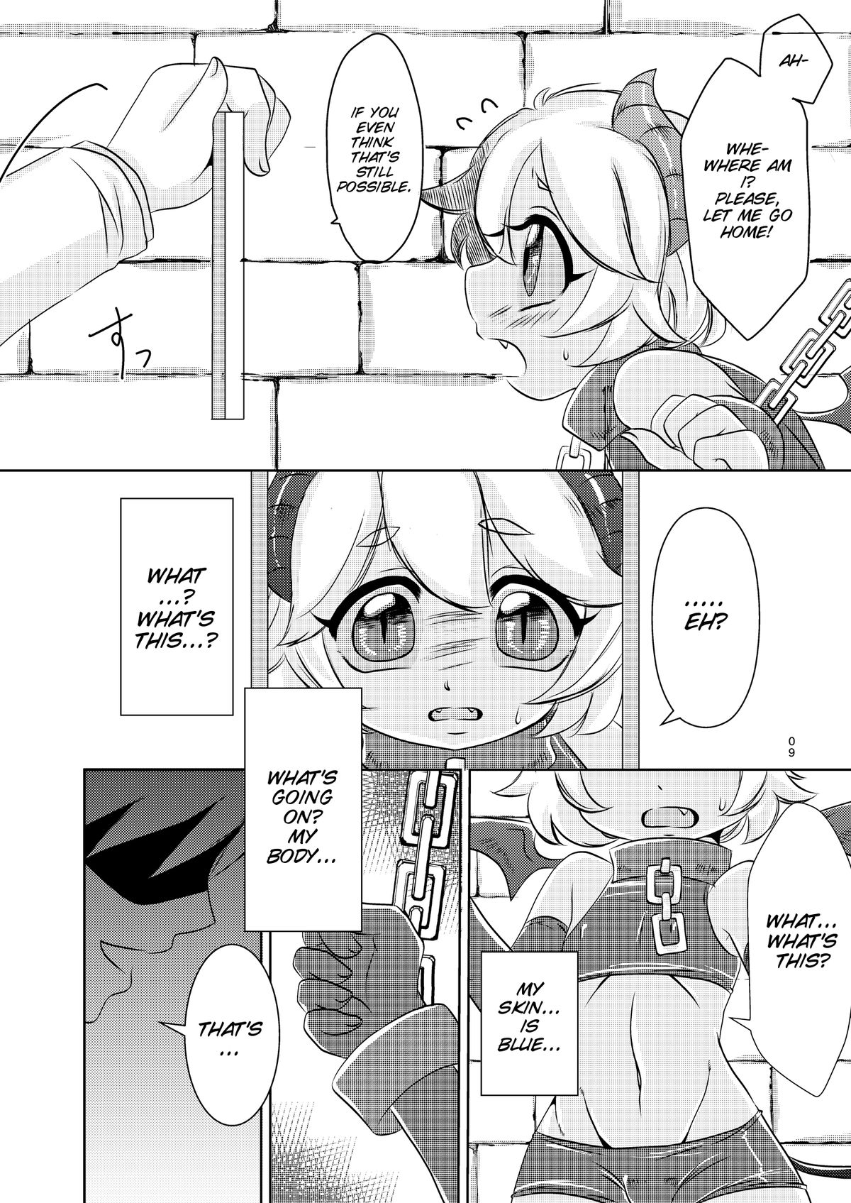 [ミラクルキャンディ (阿南ゆたか)] あくまのじかん [英訳] [DL版]