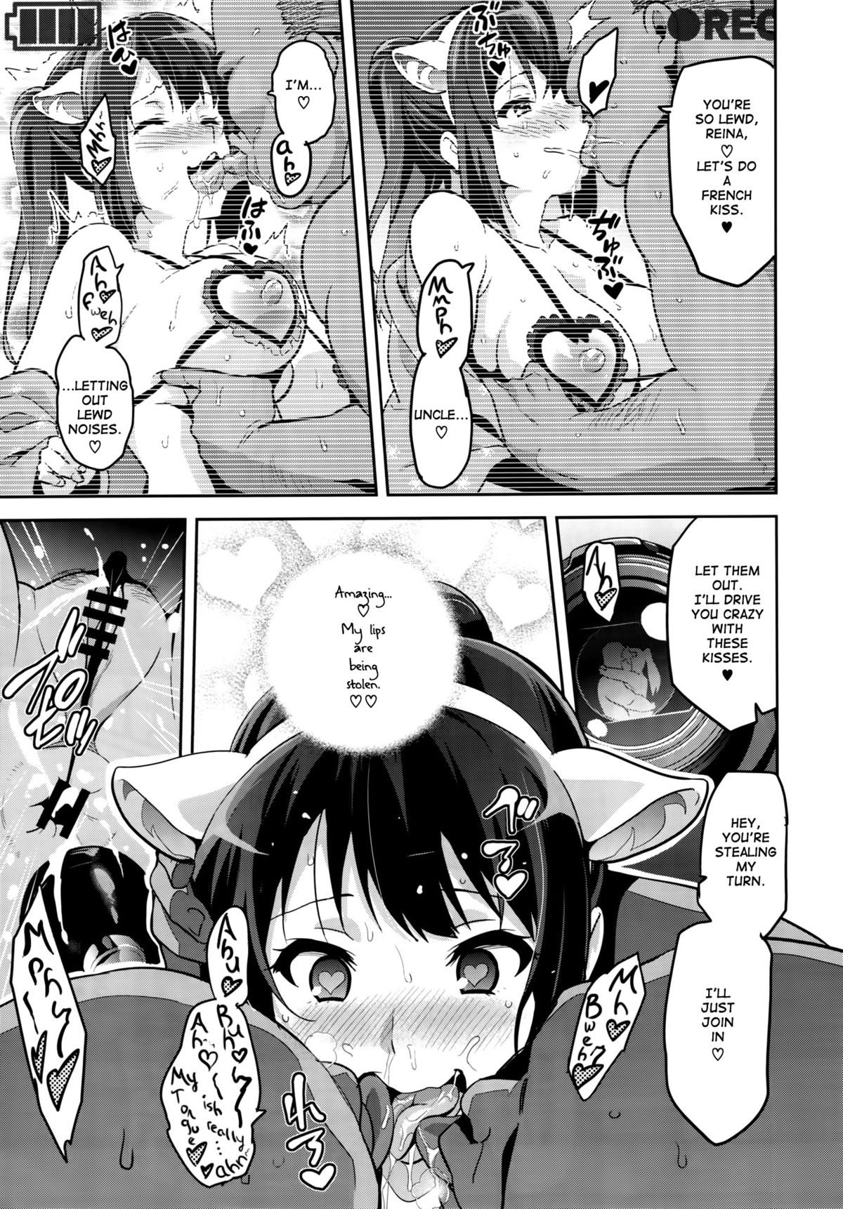 (C88) [真珠貝 (武田弘光)] れいたま (響け!ユーフォニアム) [英訳]