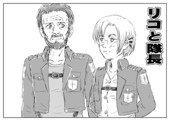 [月影久] リコと隊長 (進撃の巨人)