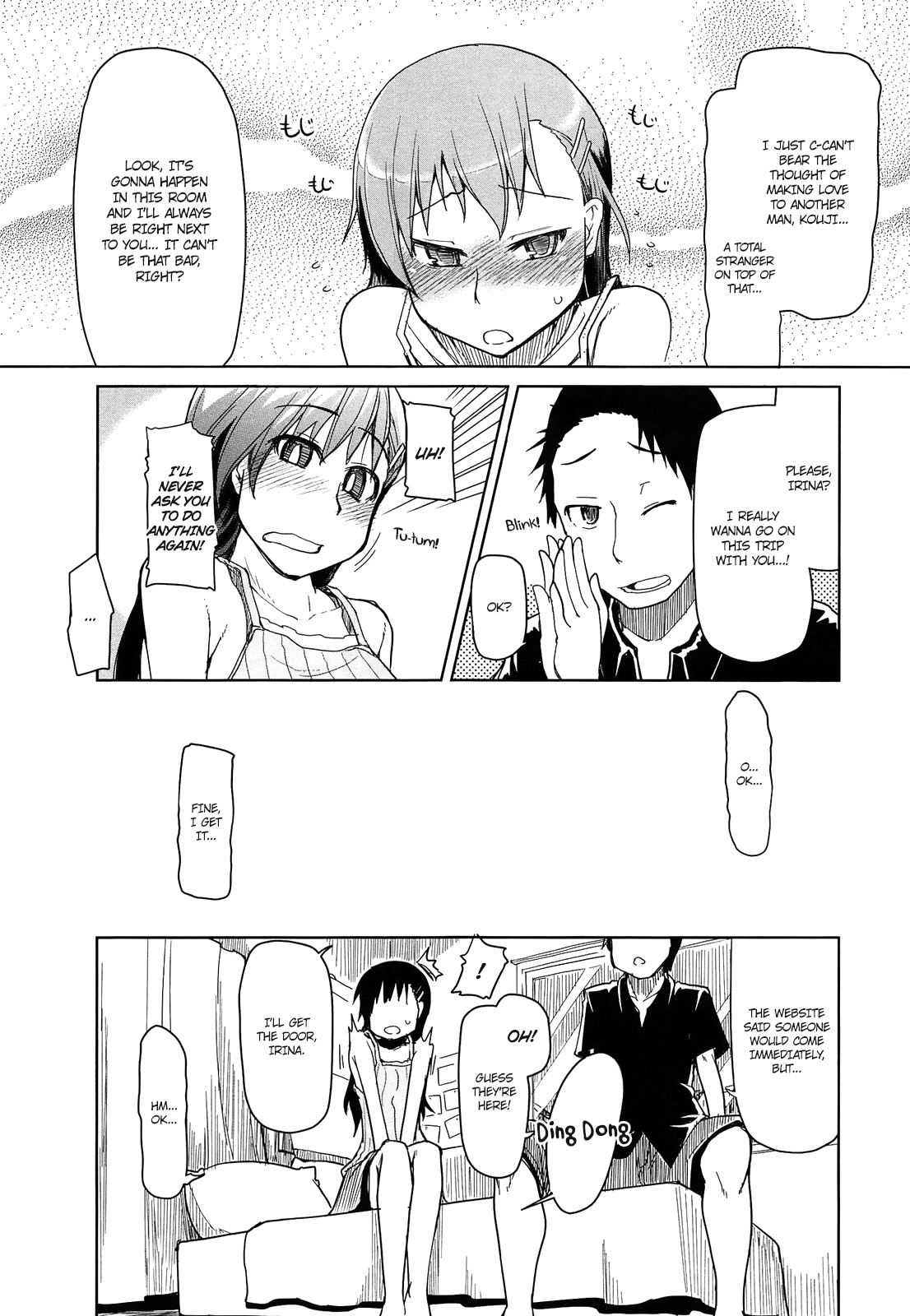 [りょう] おいしいお肉の召し上がり方 [英訳]