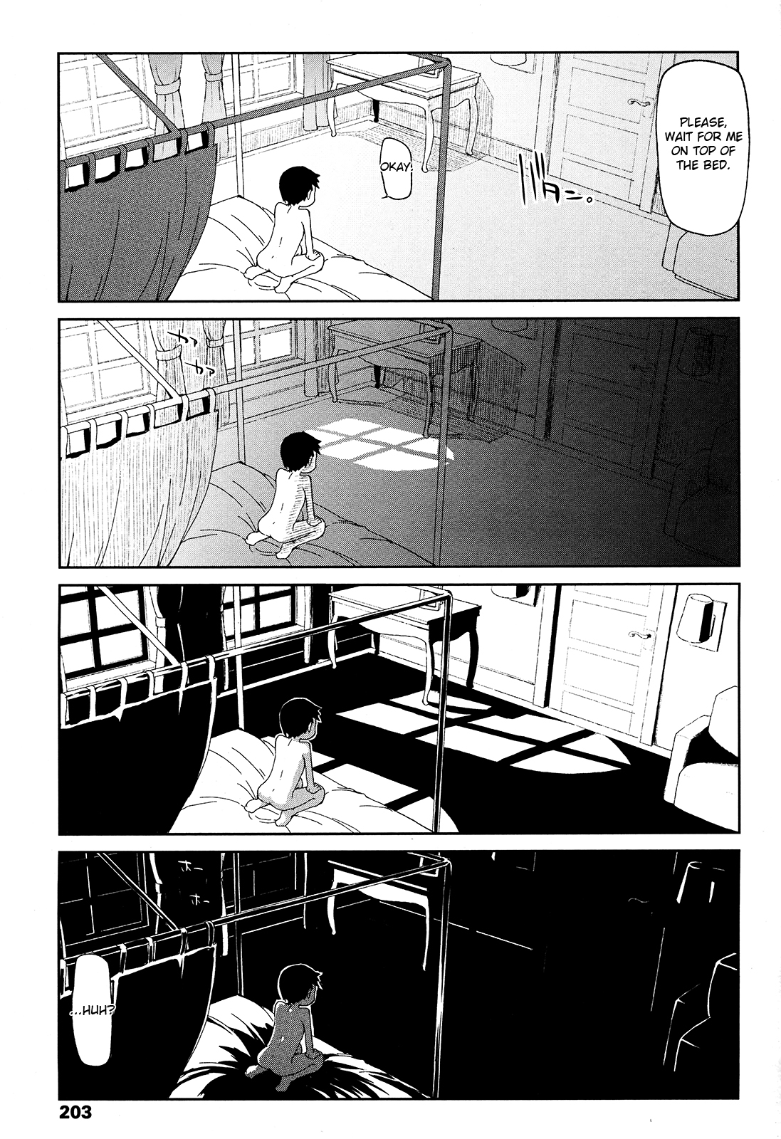 [りょう] おいしいお肉の召し上がり方 [英訳]