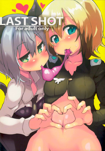 (C84) [狼狽亭 (atahuta)] LAST SHOT (ストライクウィッチーズ) [英訳]