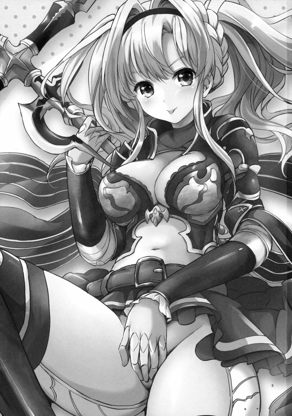 (サンクリ2015 Autumn) [くりもも (つかこ)] リア充ふぁんたじーZ (グランブルーファンタジー)