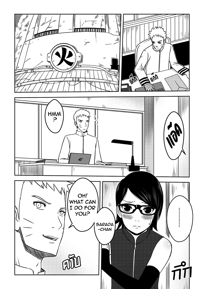 [Xter]ナルト外伝10.5（ナルト）[英語] [ドラゴンロード]