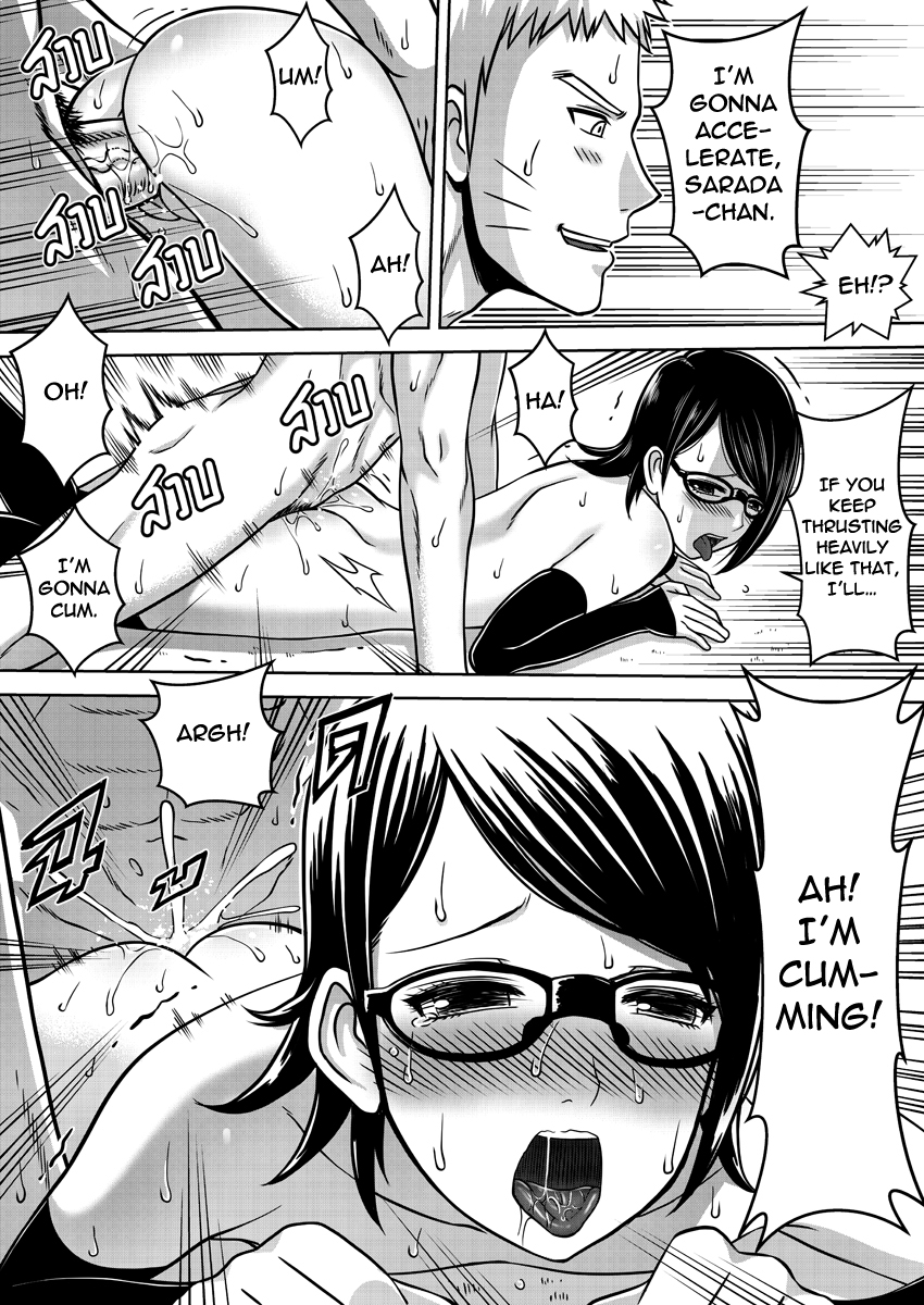 [Xter]ナルト外伝10.5（ナルト）[英語] [ドラゴンロード]