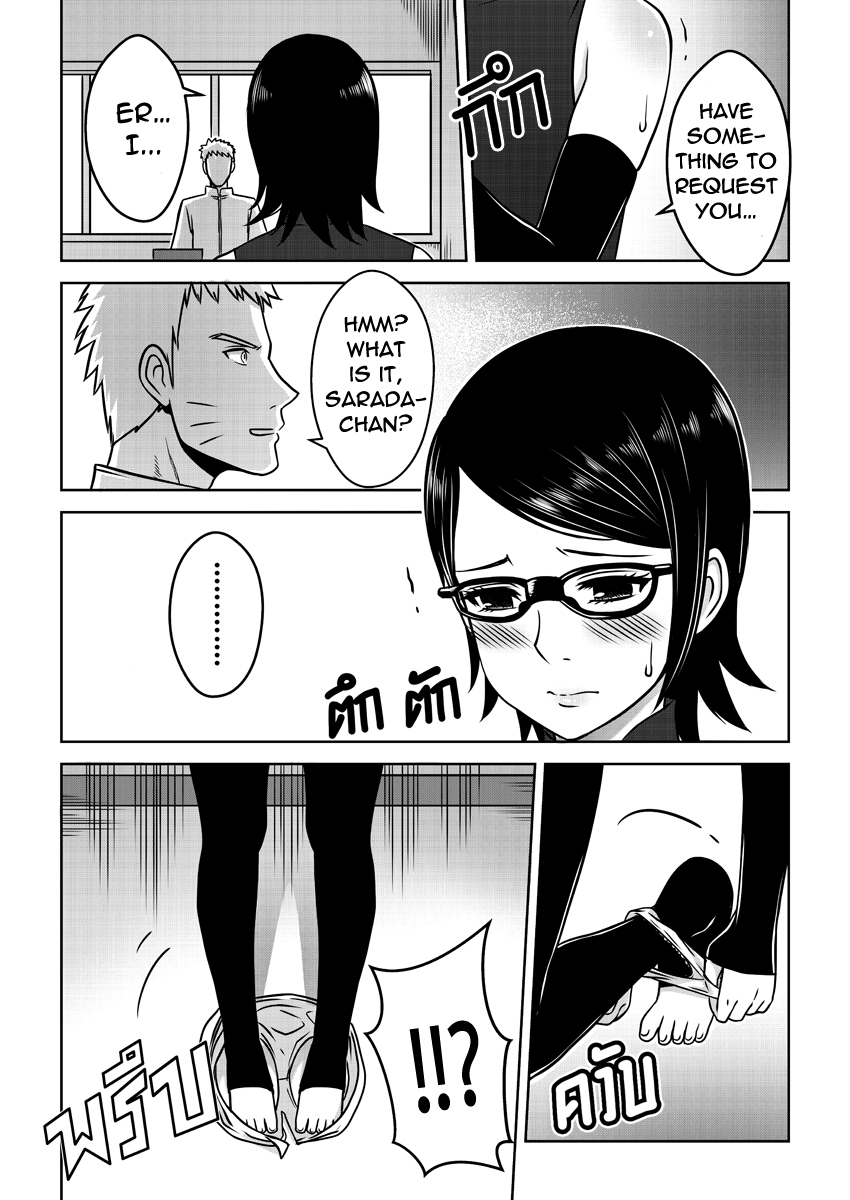 [Xter]ナルト外伝10.5（ナルト）[英語] [ドラゴンロード]