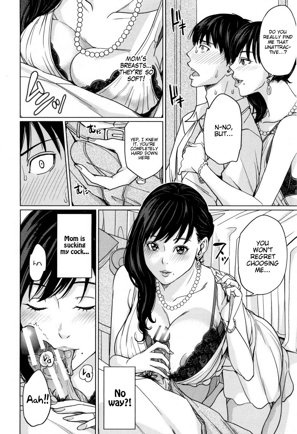 [舞六まいむ] デリママ～淫らな俺の義母さん～ 第1-2話 [英訳]