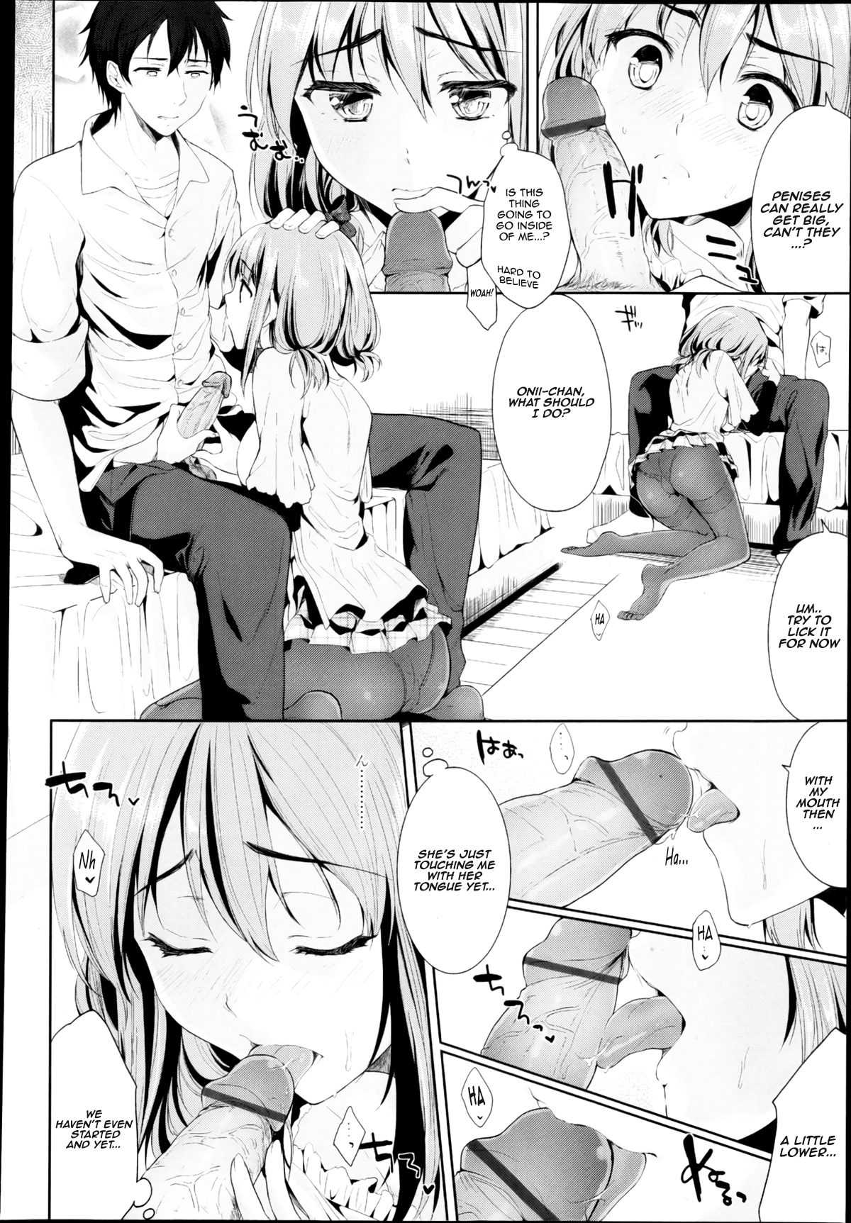 [かわいそうな子] せつなさの向こう側 (COMIC 天魔 2013年3月号) [英訳]