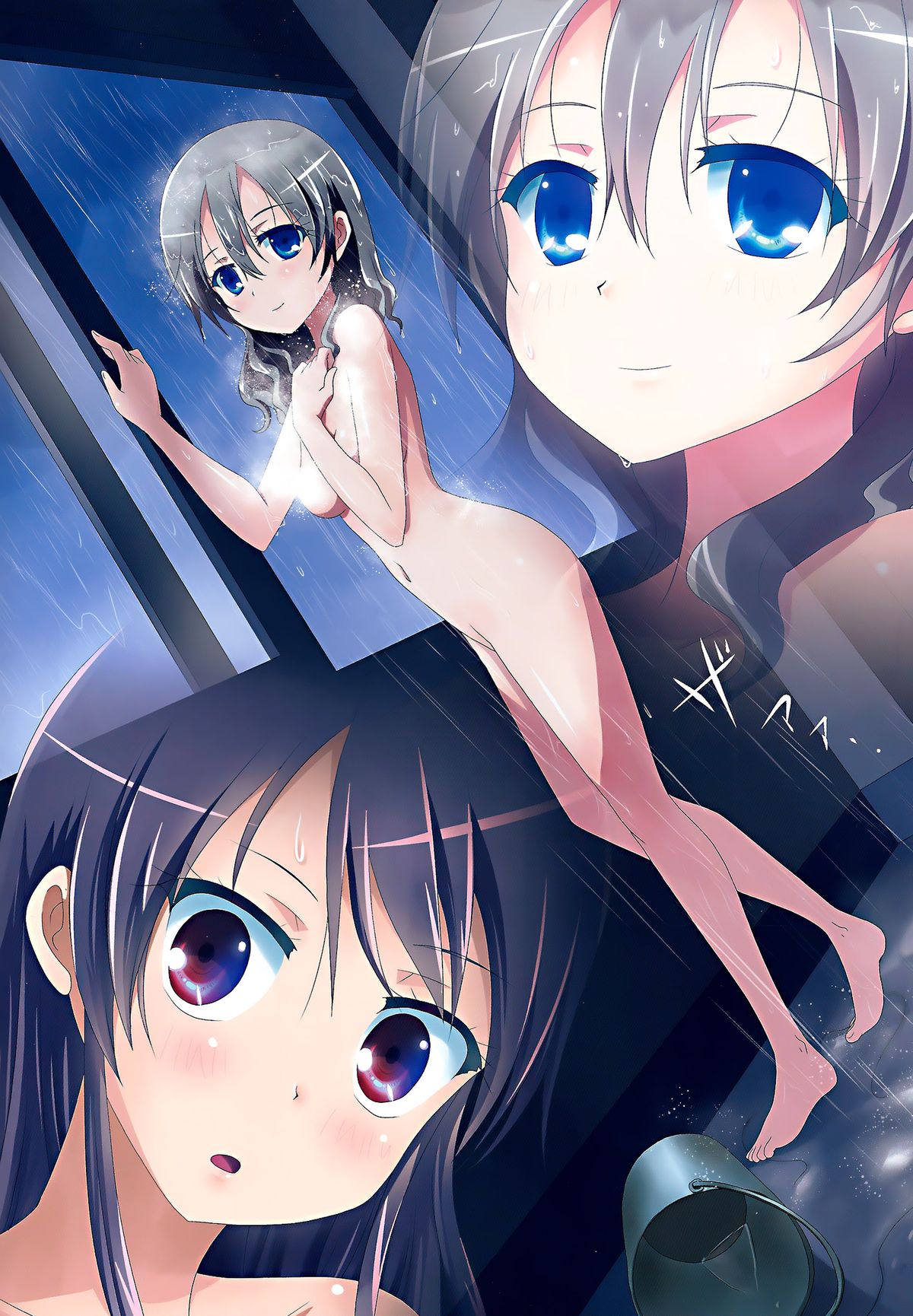 (C86) [石川プロ (石川直哉)] くっつきぼし -びしょぬれがっこう (くっつきぼし) [中国翻訳]