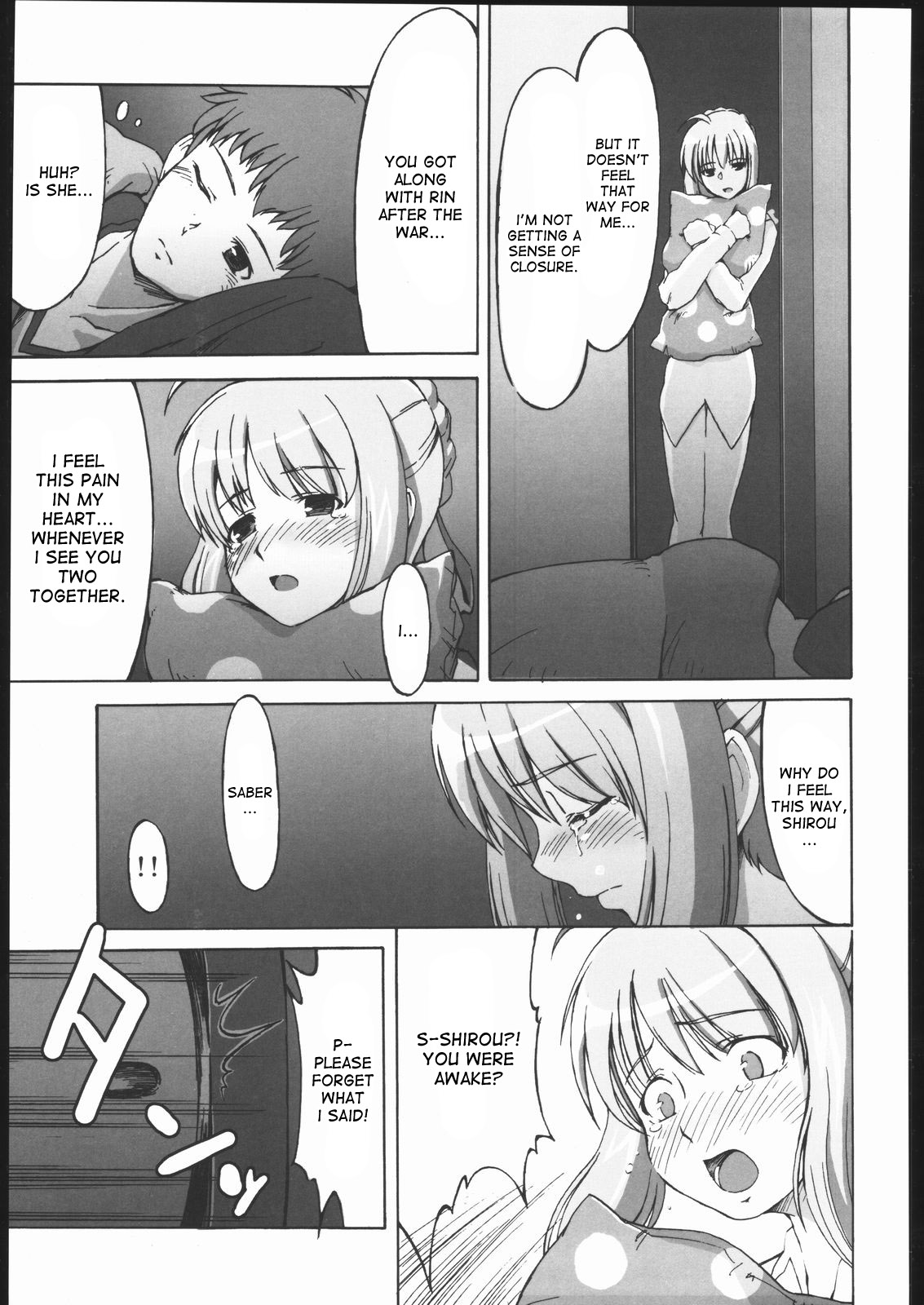 (C66) [鴬屋 (鶯神楽)] Going My Way (Fate/stay night) [英訳]