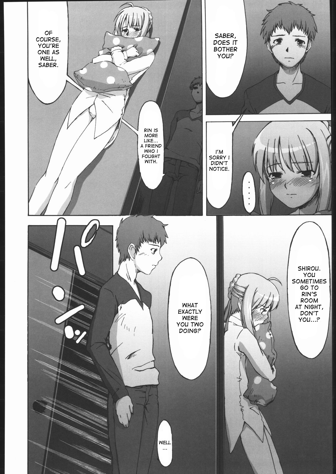 (C66) [鴬屋 (鶯神楽)] Going My Way (Fate/stay night) [英訳]