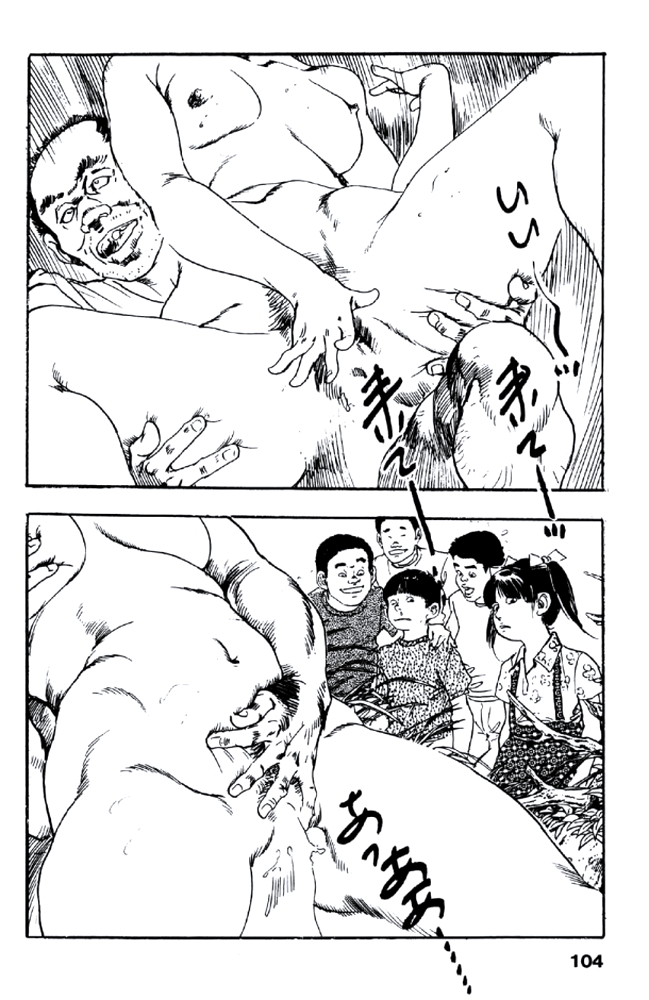 [ケン月影] 熟れ妻家庭教師