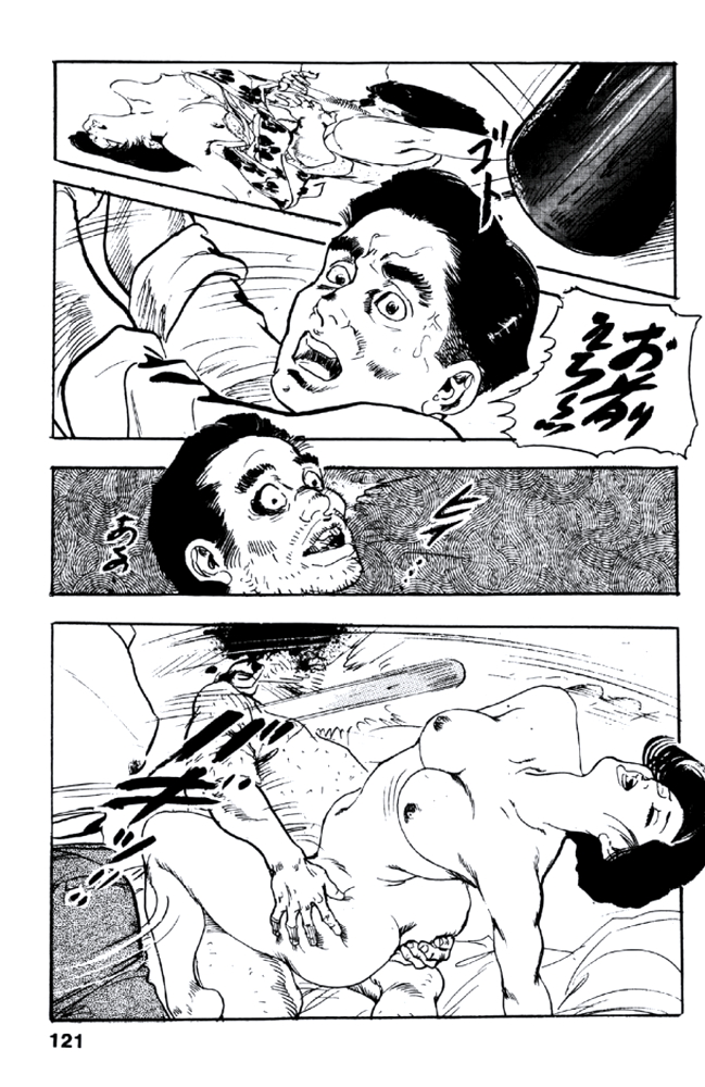 [ケン月影] 熟れ妻家庭教師