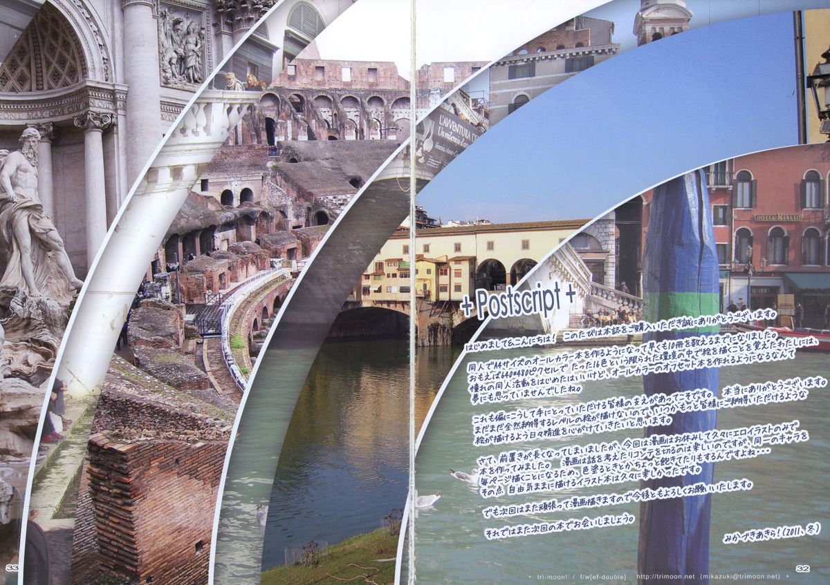 (C81) [TRI-MOON! (みかづきあきら!)] SENO セーノ (魔法少女リリカルなのは)