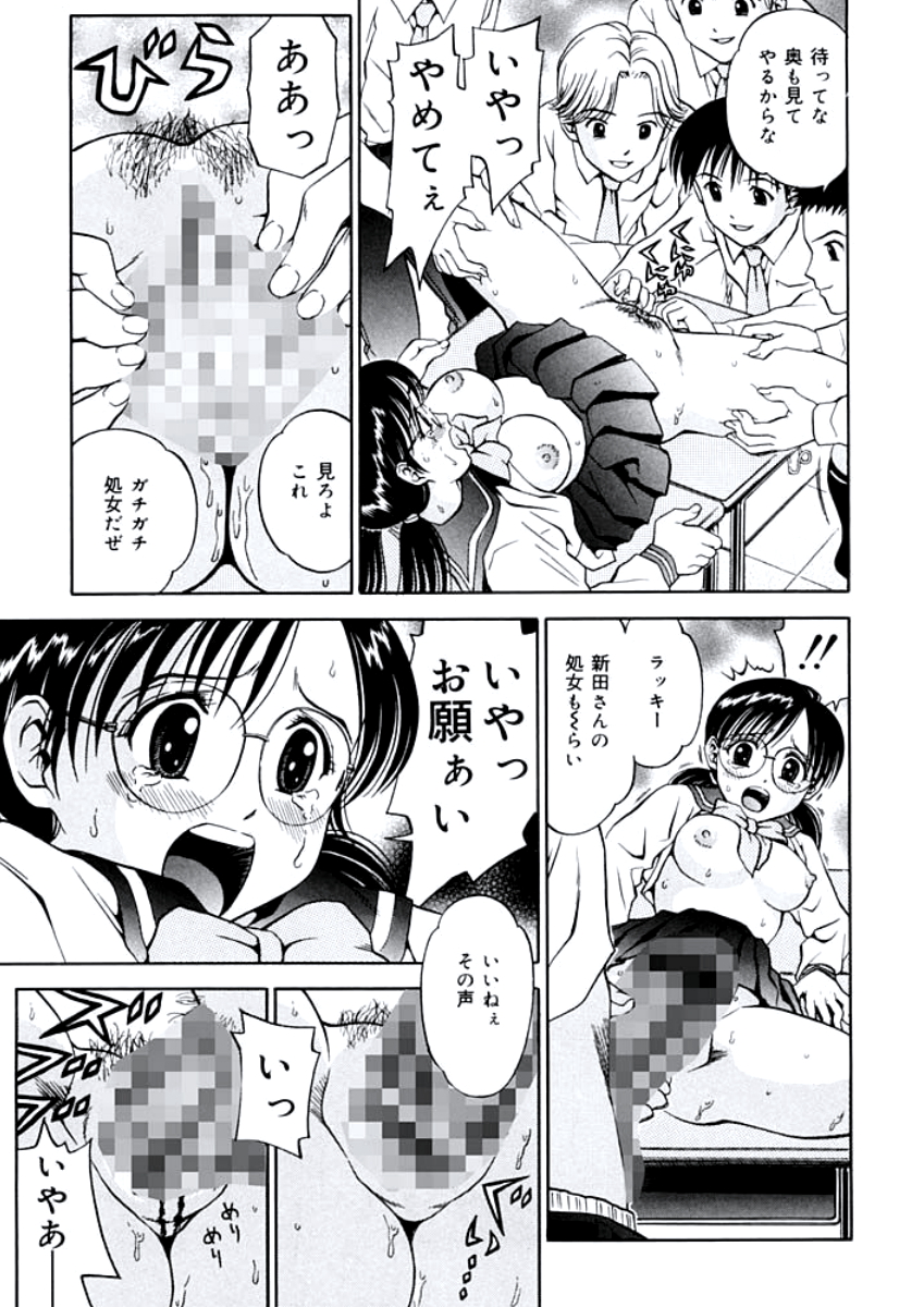 [あとりK] 姉DVD-R