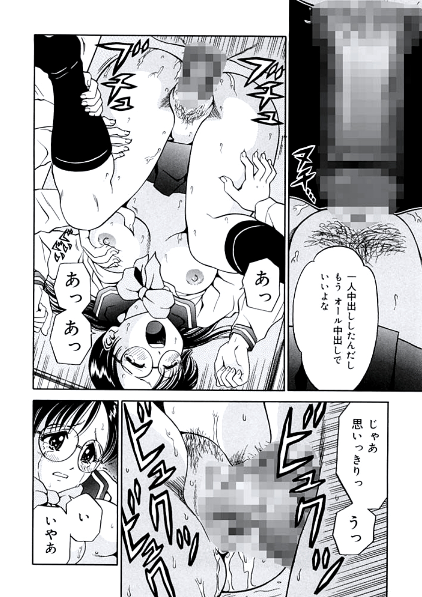 [あとりK] 姉DVD-R