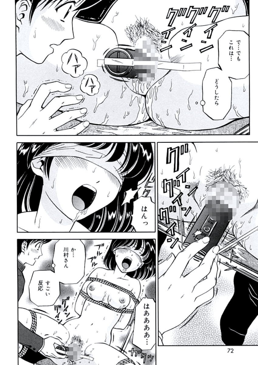 [あとりK] 姉DVD-R