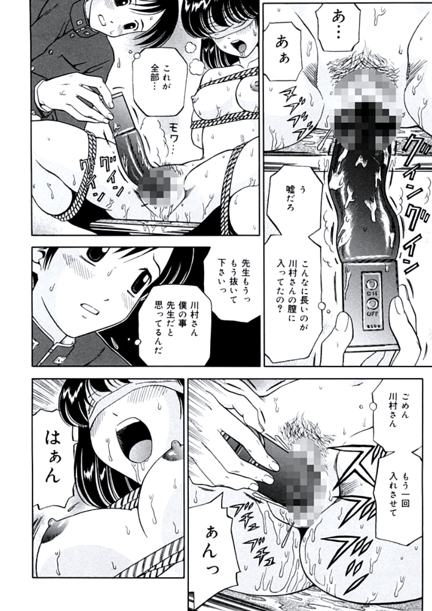 [あとりK] 姉DVD-R