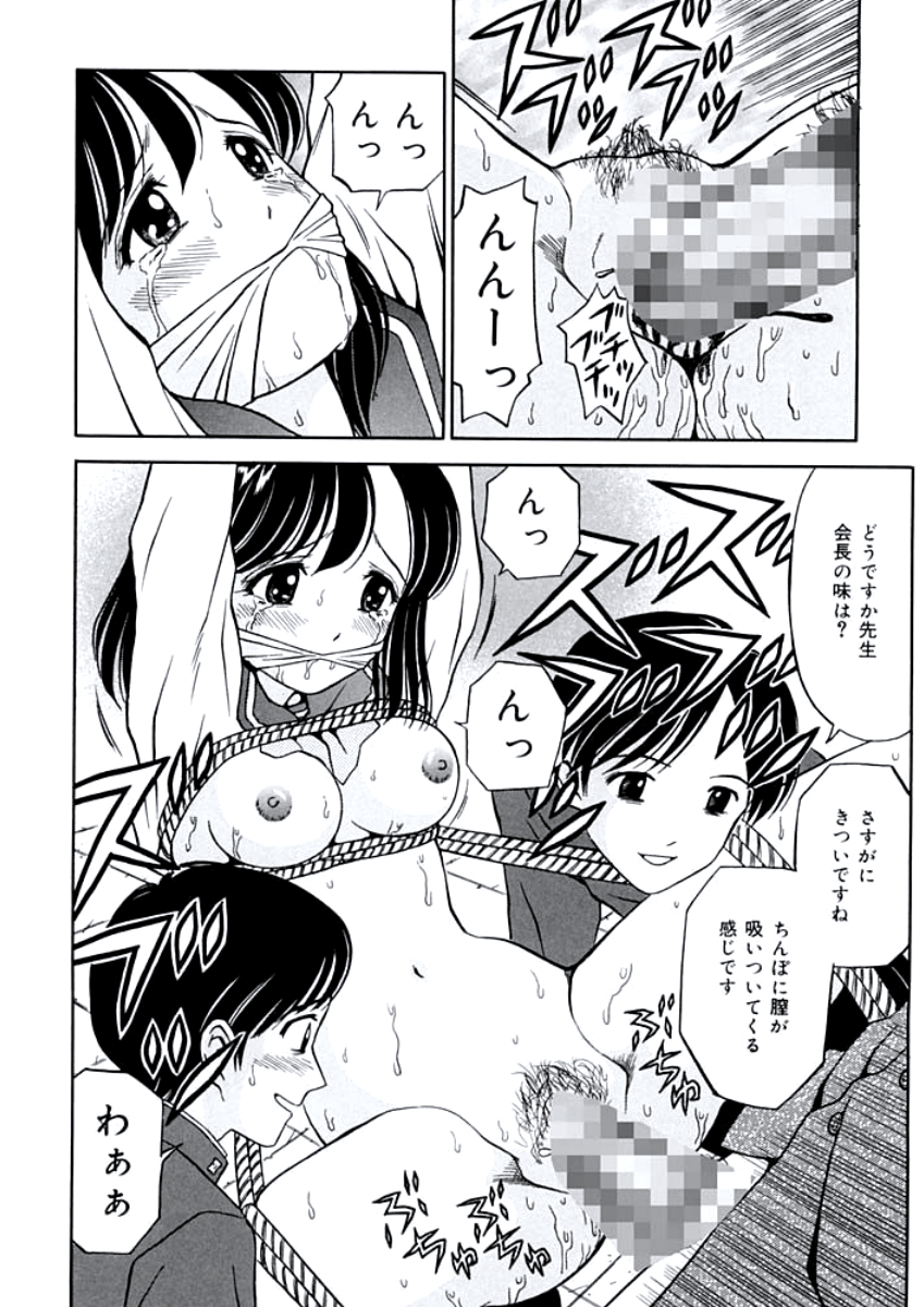 [あとりK] 姉DVD-R