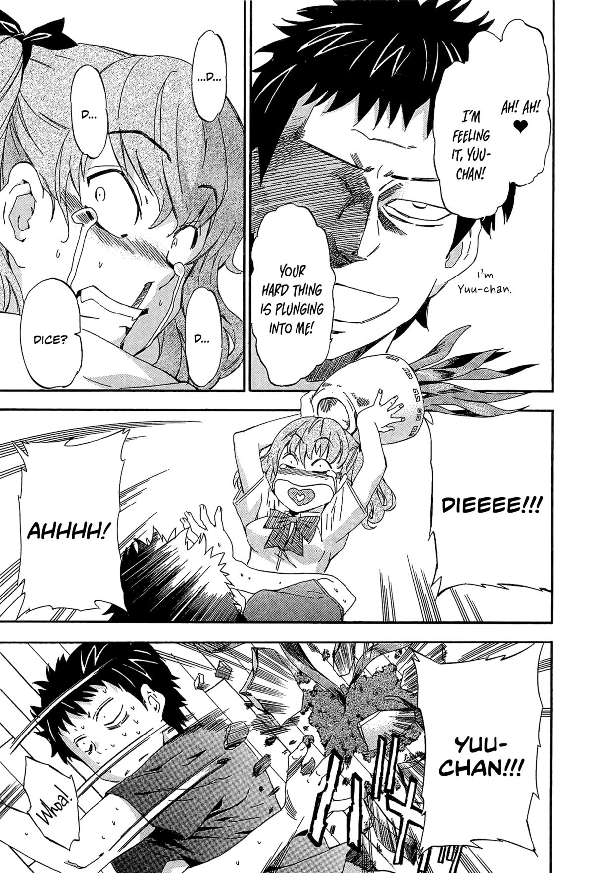 [犬] 仏の顔を知っているか (GIRL's SHOCK!!) [英訳]