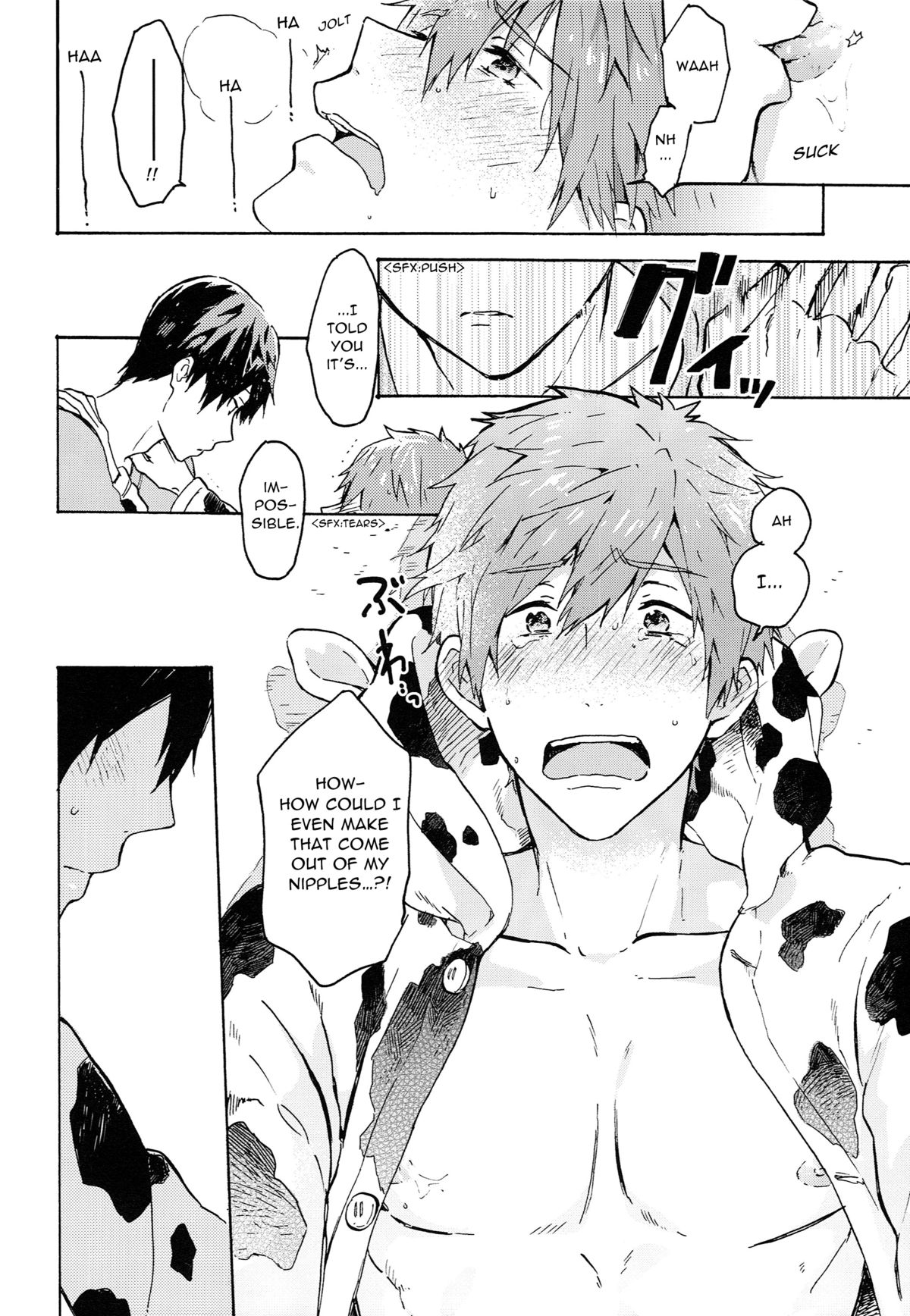 (恋愛シャチュエーション4) [Pesce Rosso (ずっき)] 七瀬くんの探究心 (Free!) [英訳]