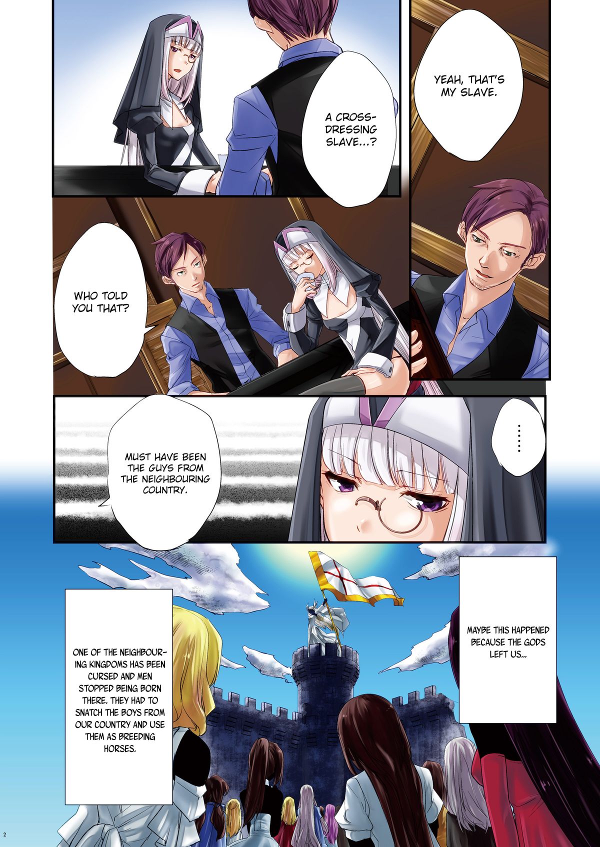 [Tiramisu (psohatten)] 慰み種 ～ふたなり×男の娘～ [英訳] [DL版]