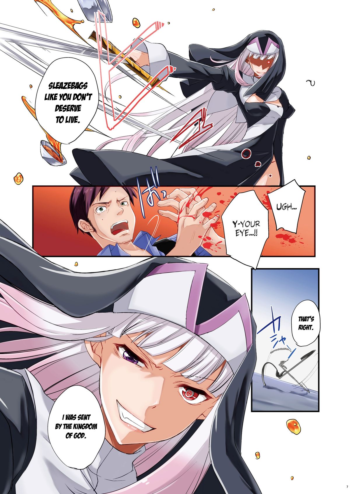 [Tiramisu (psohatten)] 慰み種 ～ふたなり×男の娘～ [英訳] [DL版]