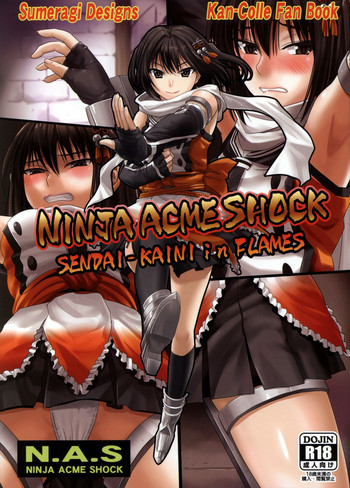 (C86) [皇Designs (皇征介)] NINJA ACME SHOCK (艦隊これくしょん -艦これ-)