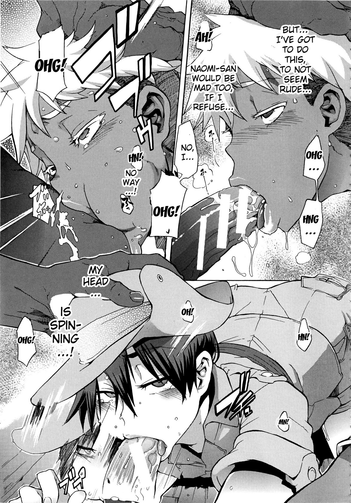 新堂文化人類学[eng]