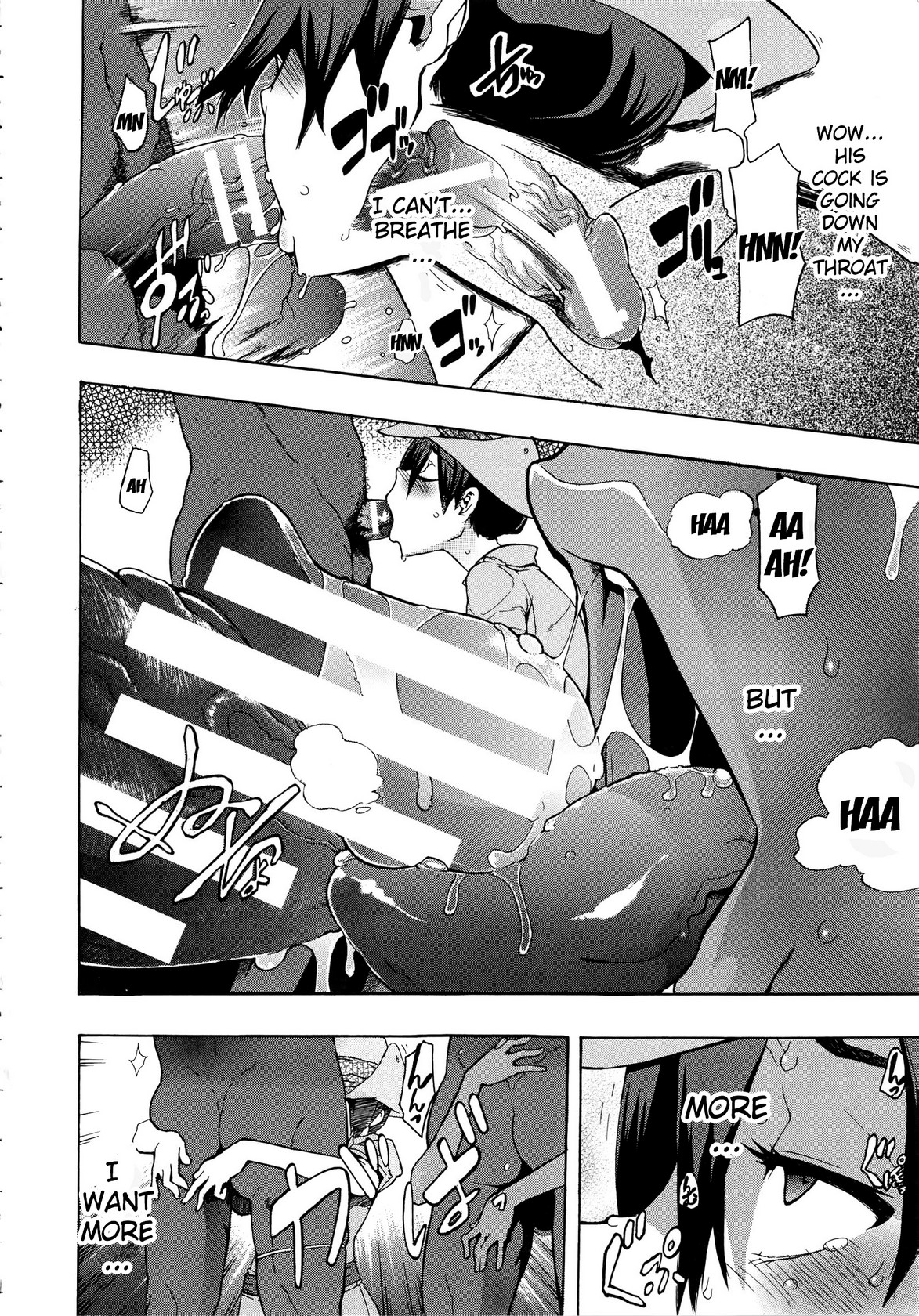 新堂文化人類学[eng]