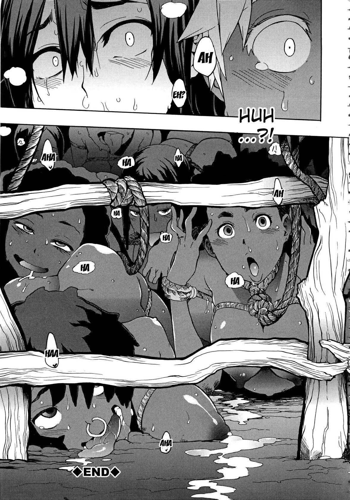 新堂文化人類学[eng]