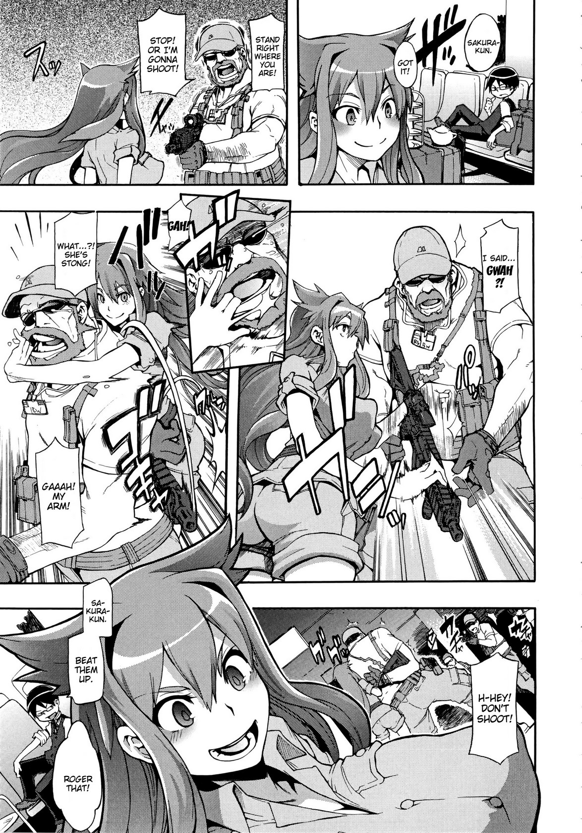 新堂文化人類学[eng]