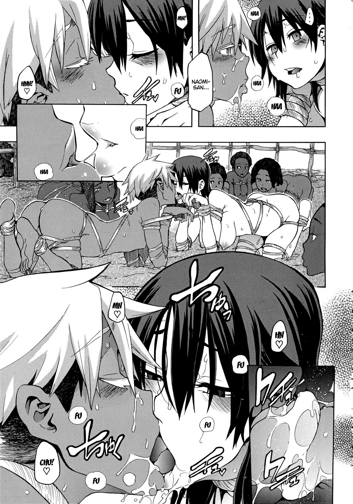 新堂文化人類学[eng]