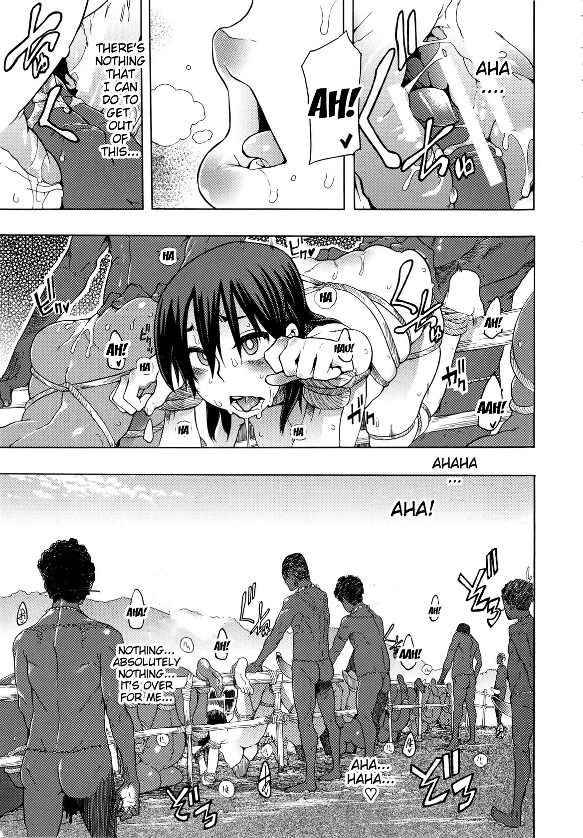 新堂文化人類学[eng]