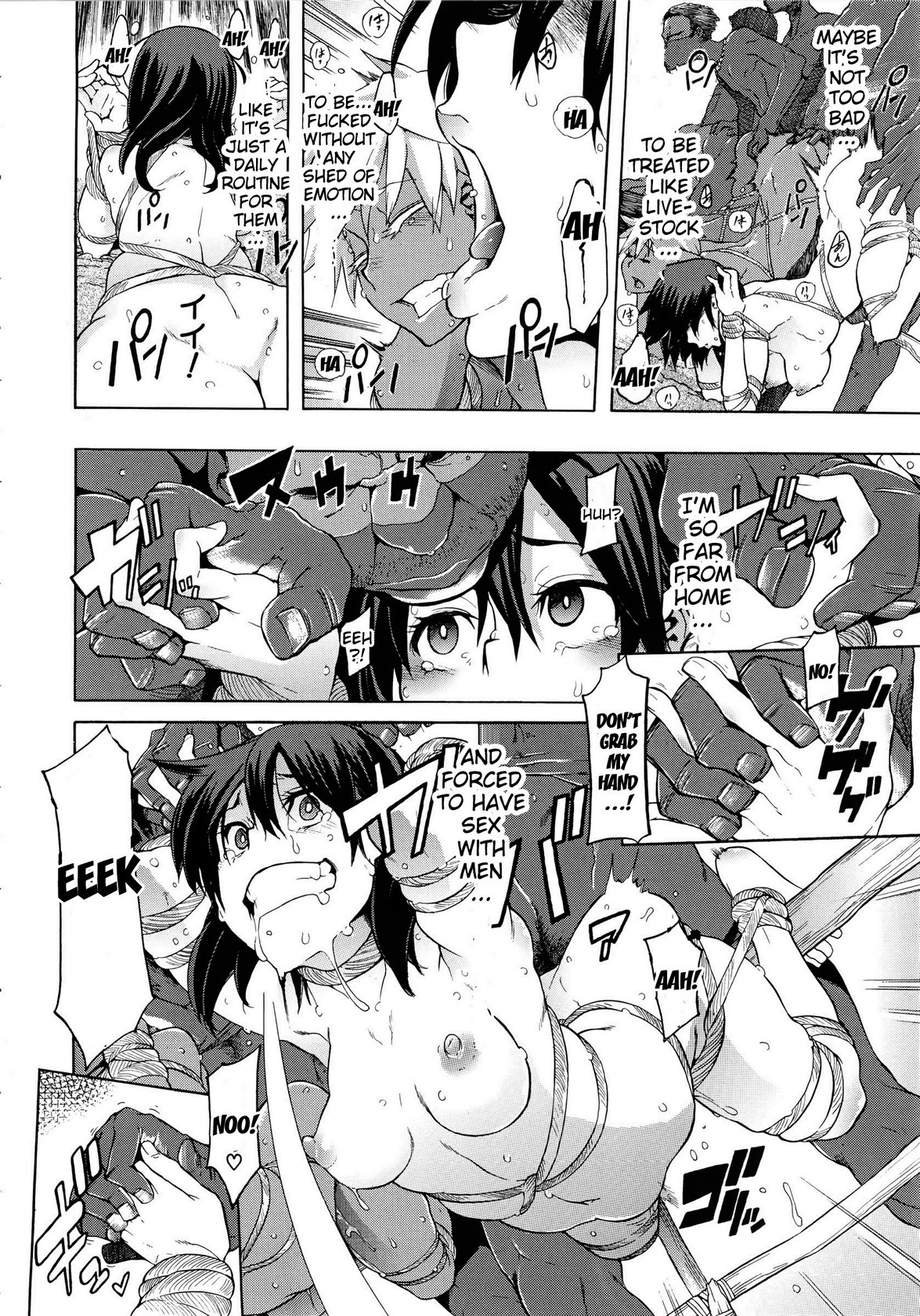 新堂文化人類学[eng]