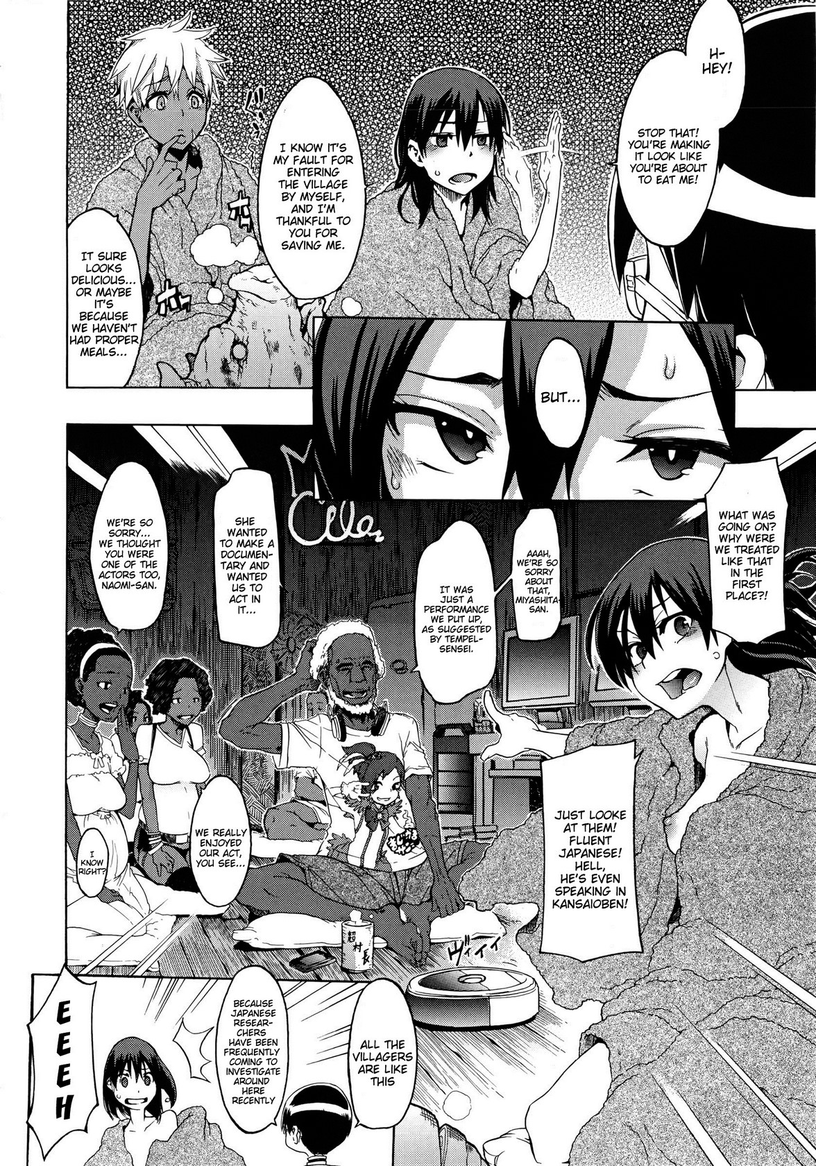 新堂文化人類学[eng]