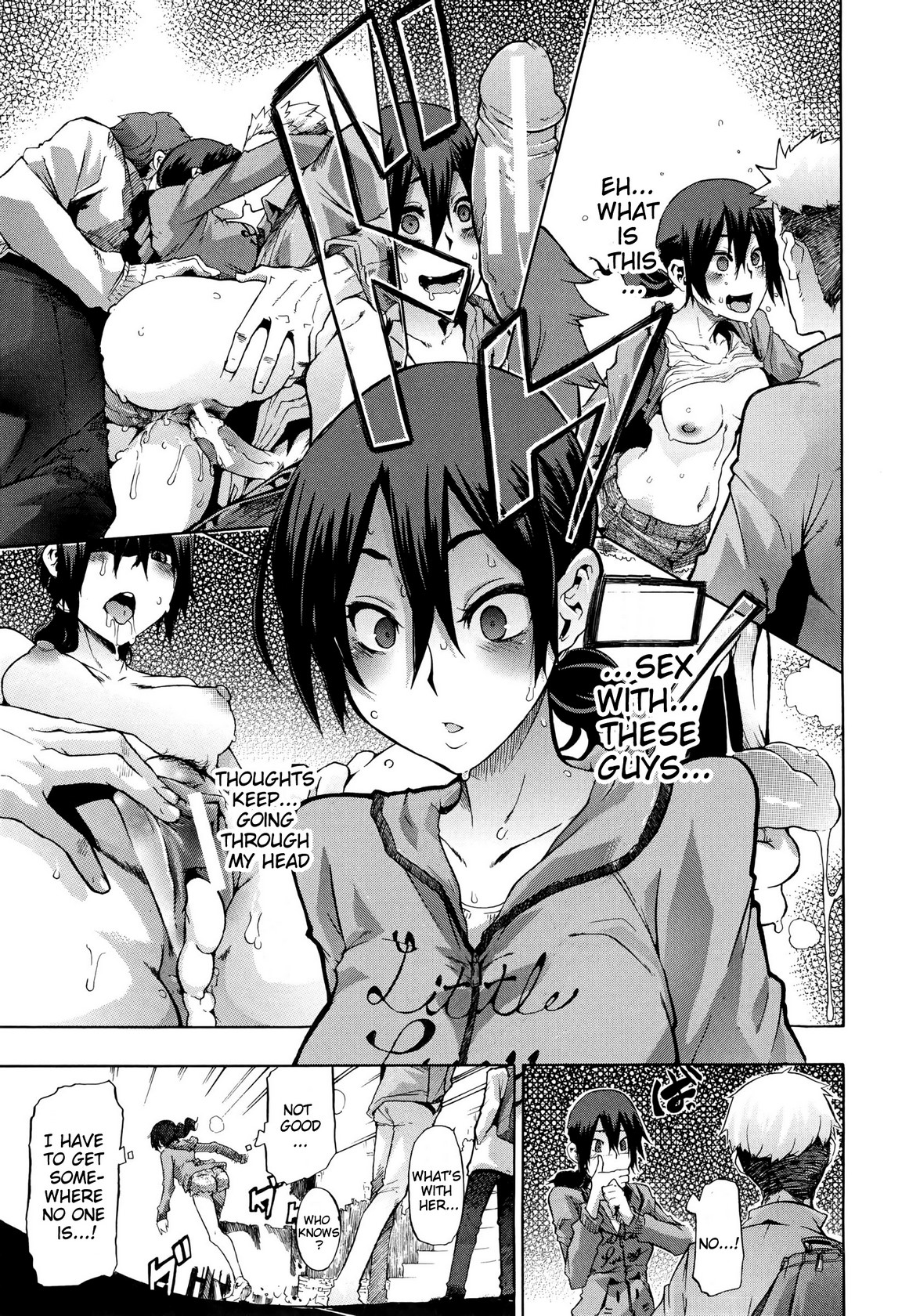 新堂文化人類学[eng]